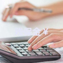 計算機軟硬件技術開發 驅動創新的雙引擎